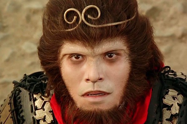 孙悟空和牛小妹见面,孙悟空再次与牛魔王相遇