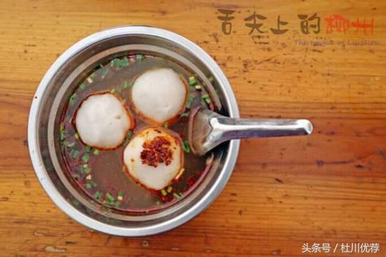 爱吃的人,爱吃的人百吃不厌