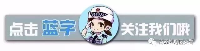 车辆闯红灯三张讲解图,闯红灯三张图