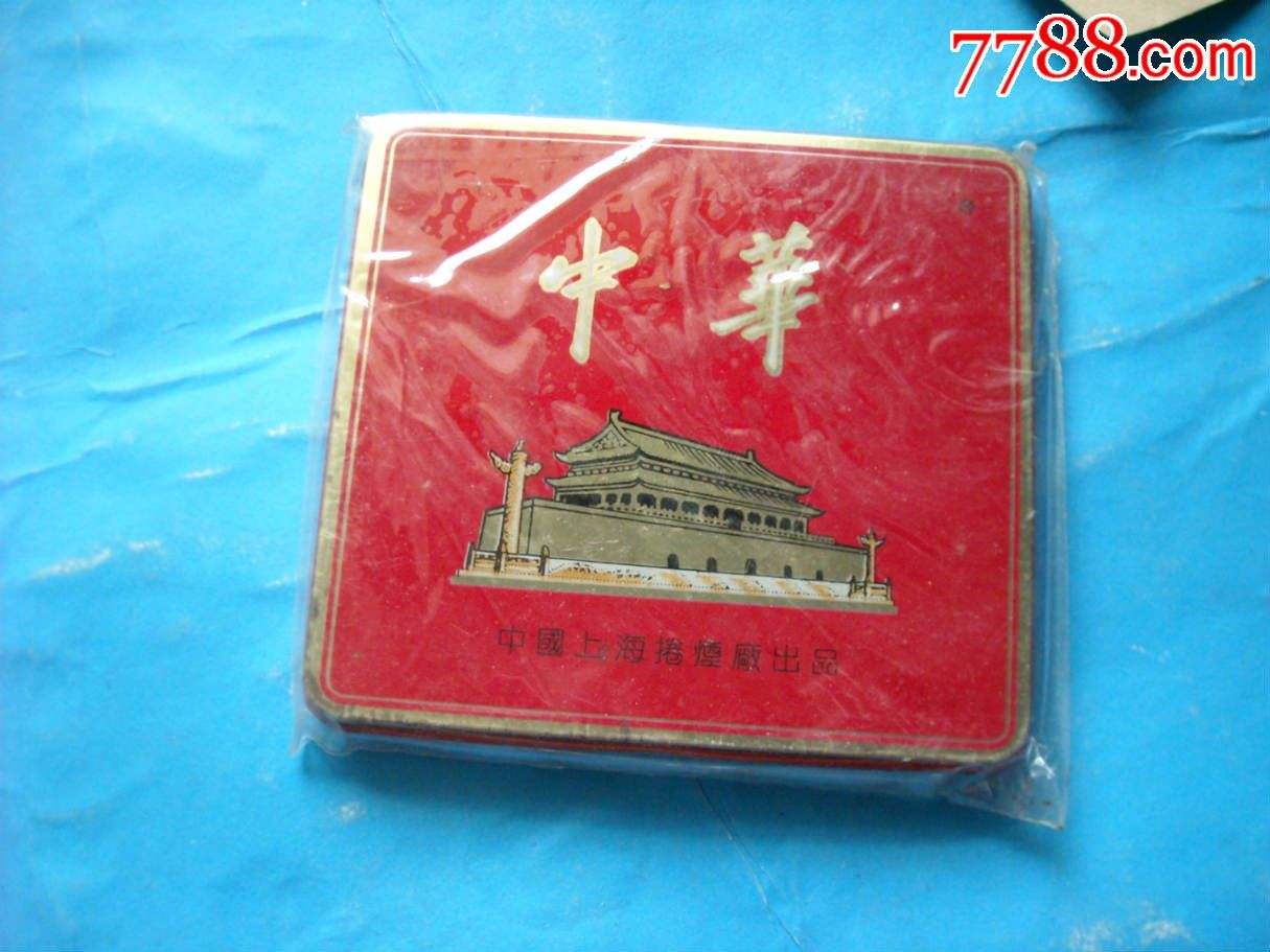 为什么贵州有那么多香烟品种,各地出名的香烟