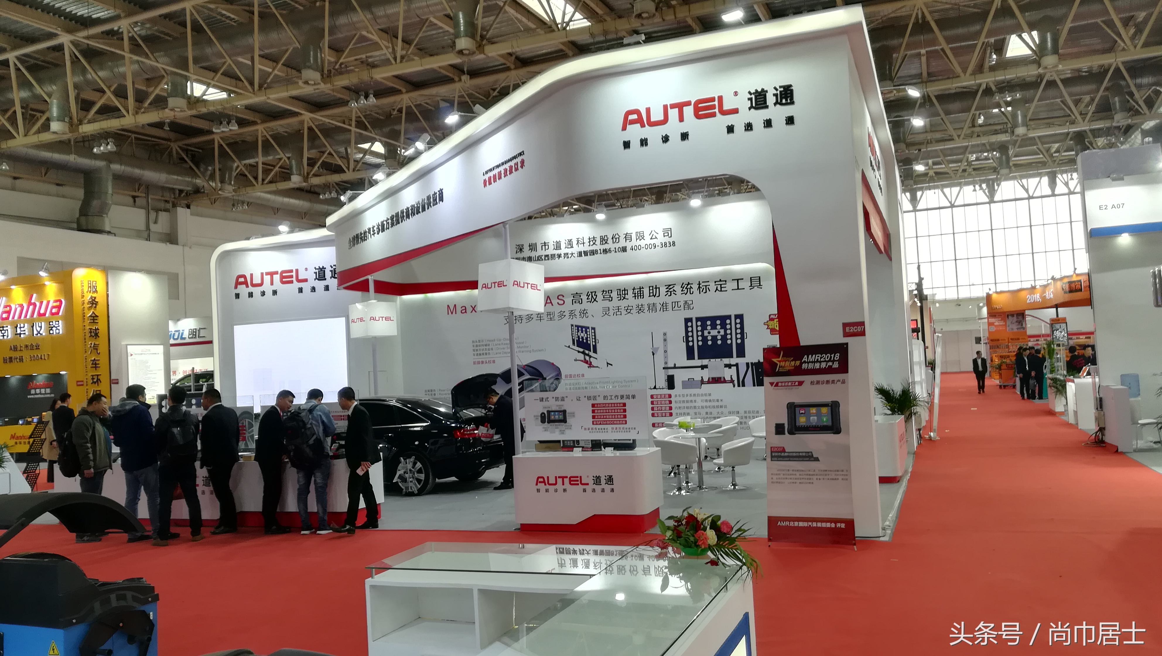 中国最大汽车用品展会时间,全国最大的汽美博览会