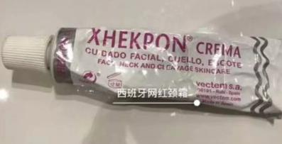 你需要使用护肤品的地方不只有脸！