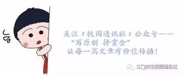 思维训练显魅力！徐方瞿教授一行到灵宝四中进行讲学