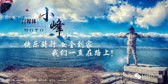 摔车后补救,摔车后怎么办