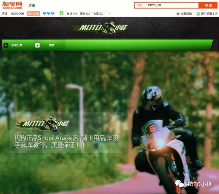 世界上最快的超音速摩托车,最快的喷气式摩托车