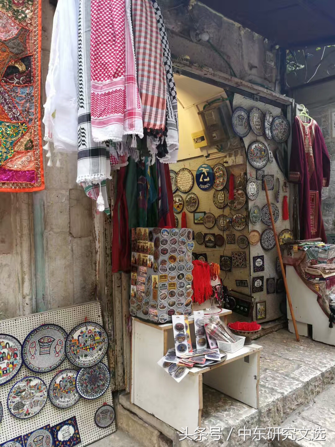 耶路撒冷的印象,耶路撒冷旅游风景