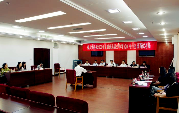 如何在公务员面试逆袭,公务员面试逆袭7分有没有希望