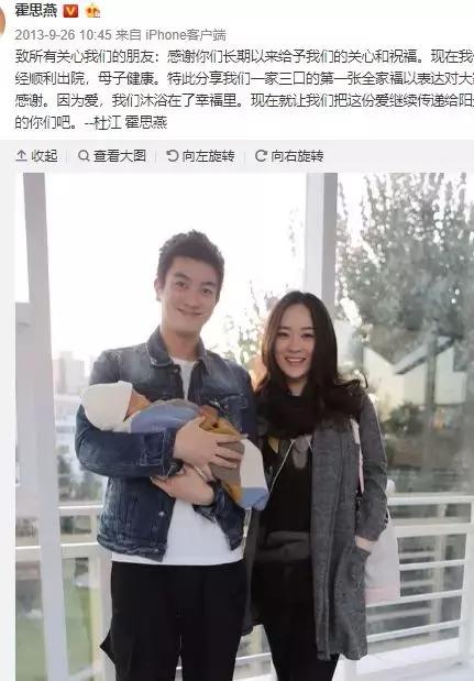 霍思燕产后怎么瘦身,霍思燕独家产后瘦身秘诀