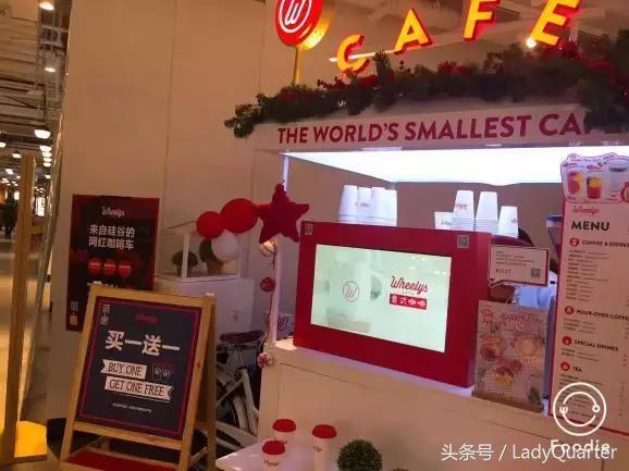 上海最好的咖啡店,上海闵行区氛围感好的咖啡店