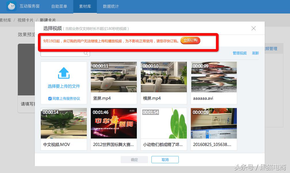 如何提高淘宝的询单率,怎么提升淘宝询单率