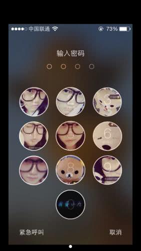 手机丢了没有锁屏密码可以锁死吗,手机丢了被别人改密码了怎么办