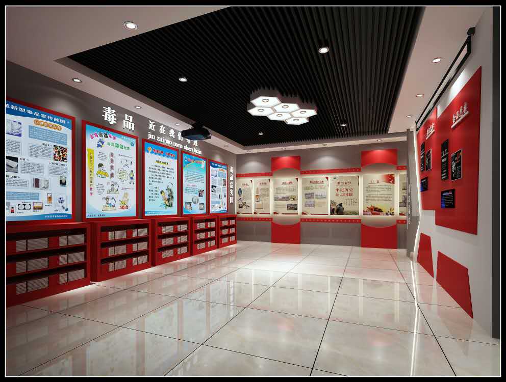 无毒害处理,无毒害证明