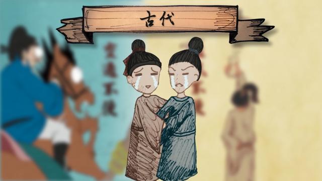 芙蓉楼送辛渐算送别诗吗,为什么芙蓉楼送辛渐是一首送别诗