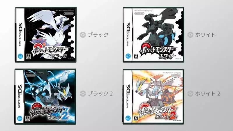 剑网三郭炜炜完整视频,剑网三玩家和郭炜炜