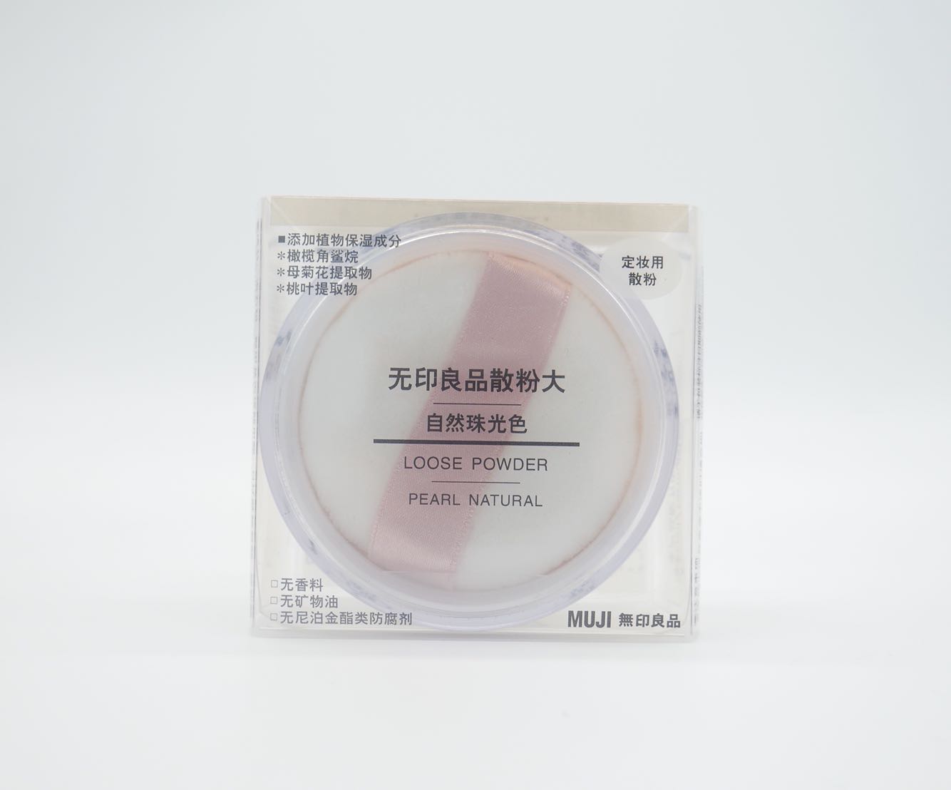 鑹績骞充环褰╁鎺ㄨ崘鍝,濂界敤褰╁鎺ㄨ崘100鍏冧互涓嬬殑鍝佺墝