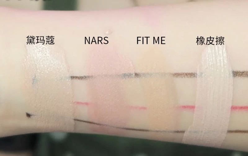 遮瑕液推荐遮斑前十名红榜,十大热门遮瑕液排名