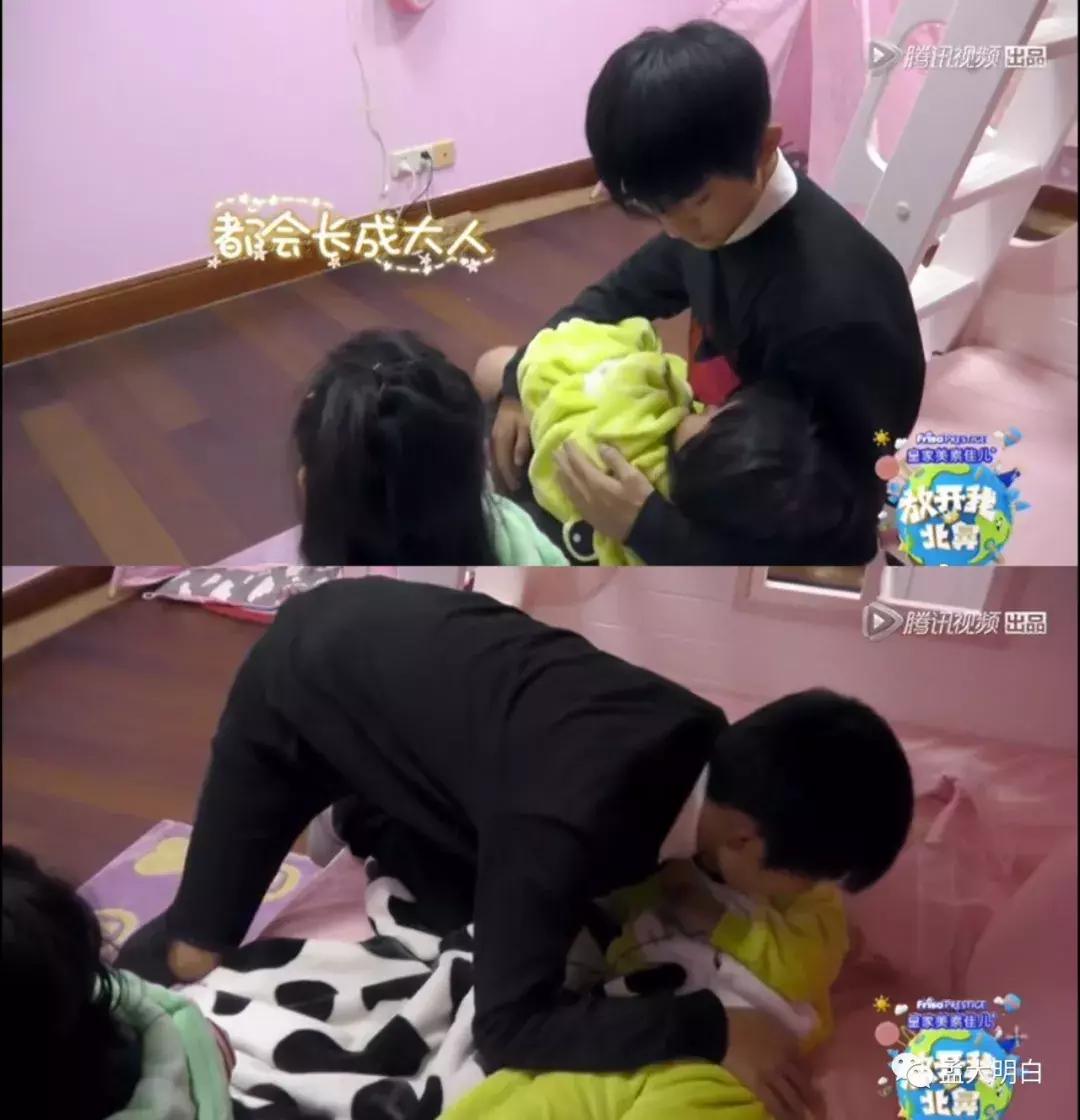 易烊千玺高冷又温柔,易烊千玺霸道范十足高冷