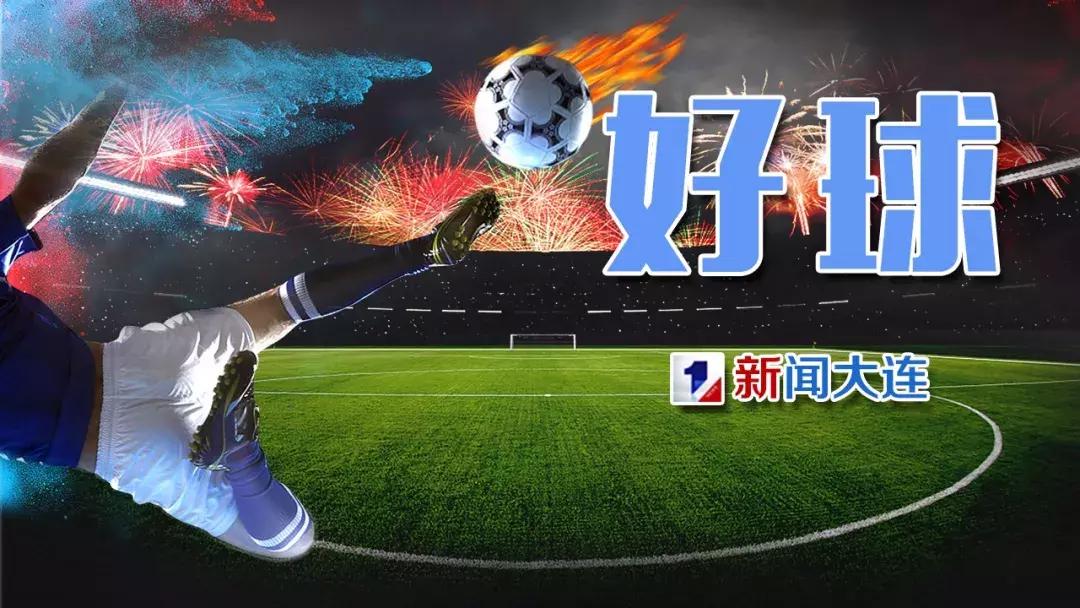 大连林俊杰最新视频,林俊杰大连演唱会开场视频