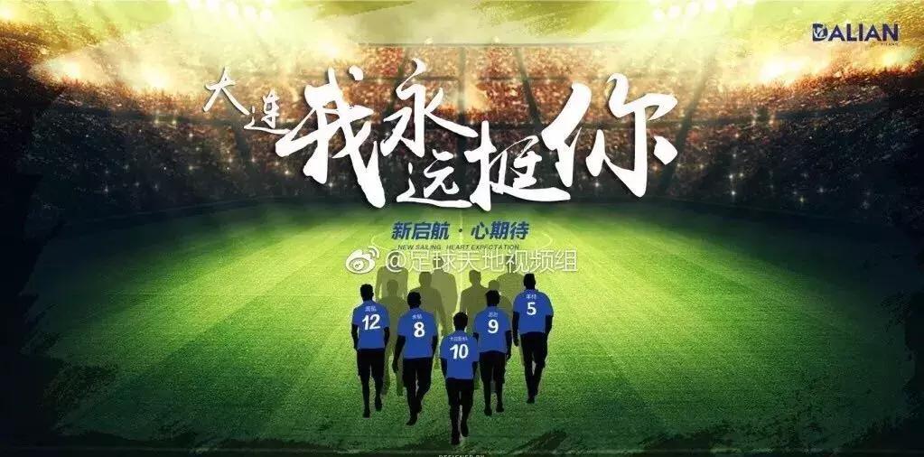 大连林俊杰最新视频,林俊杰大连演唱会开场视频