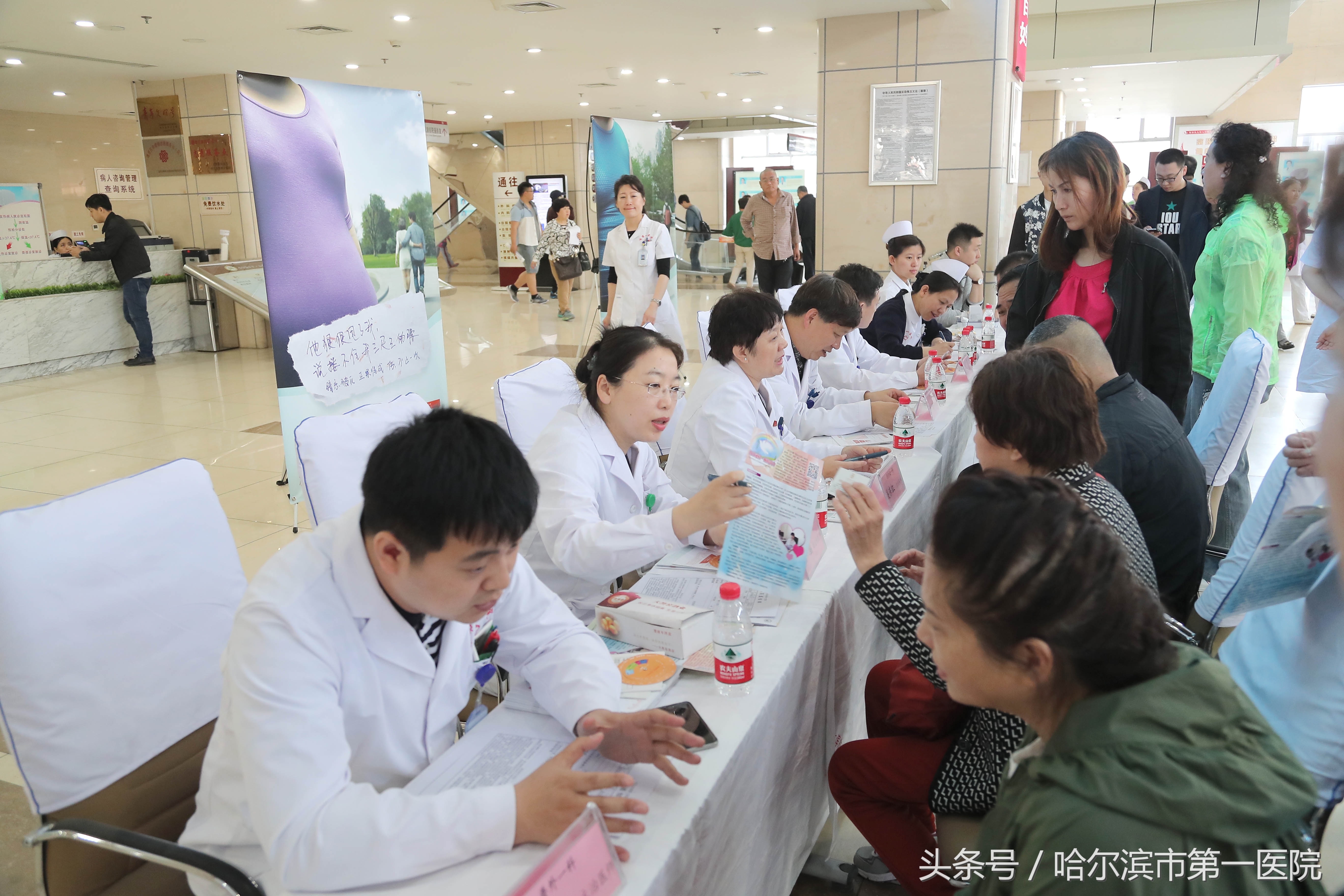 告别肥胖“将军肚”，健康管理进行时！5月11日哈尔滨市第一医院内外科联合举办大型义诊活动