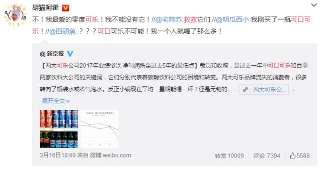 救救老阿姨们的旺仔