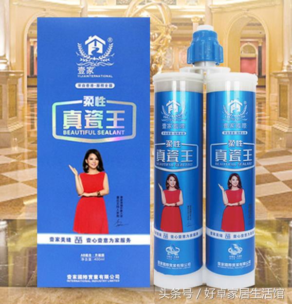 美缝要选哪种品牌的美缝剂好,什么牌子的美缝剂更好