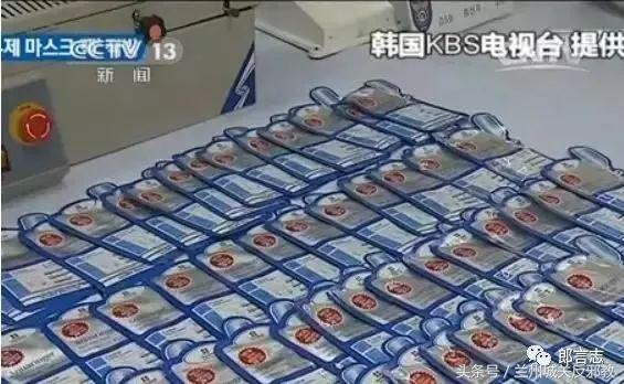 “我们只骗中国人,他们人傻钱多”,国外商家专坑中国人被曝光!