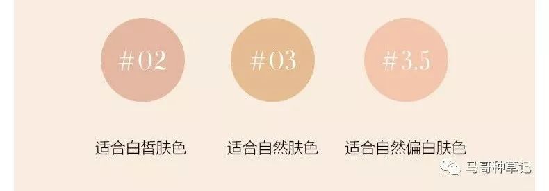 不脱妆不暗沉的秘密,不脱妆秘技