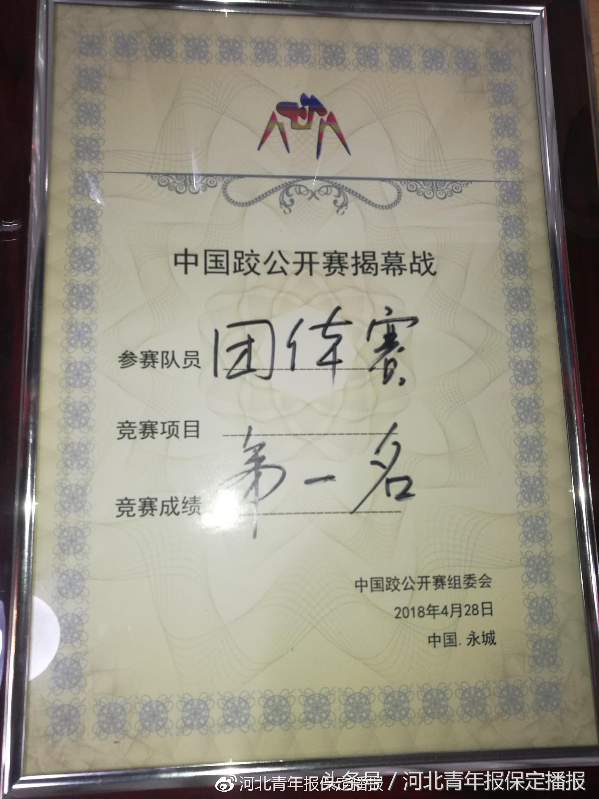 保定三个年轻小伙子,全国摔跤第一人