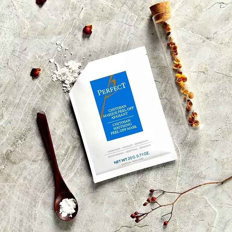 林允同款面膜使用视频,林允我家那闺女用的面膜