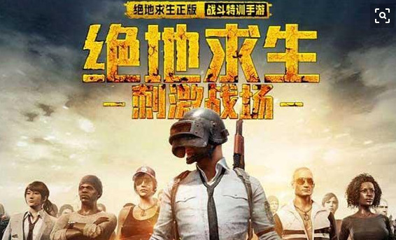 目前最火热的十款手游,最火的几款手游前十名