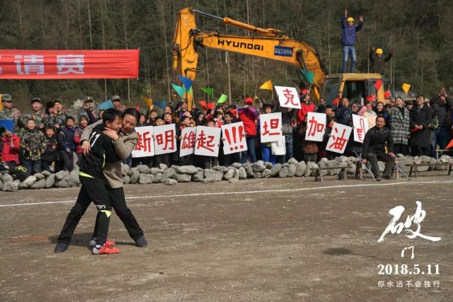 国足冲出亚洲欢呼,国足有希望冲出亚洲吗