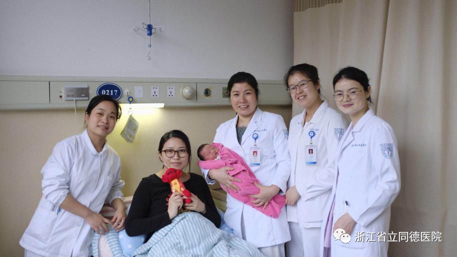 浙江同德医院之江妇产科,同德医院浙江女医生