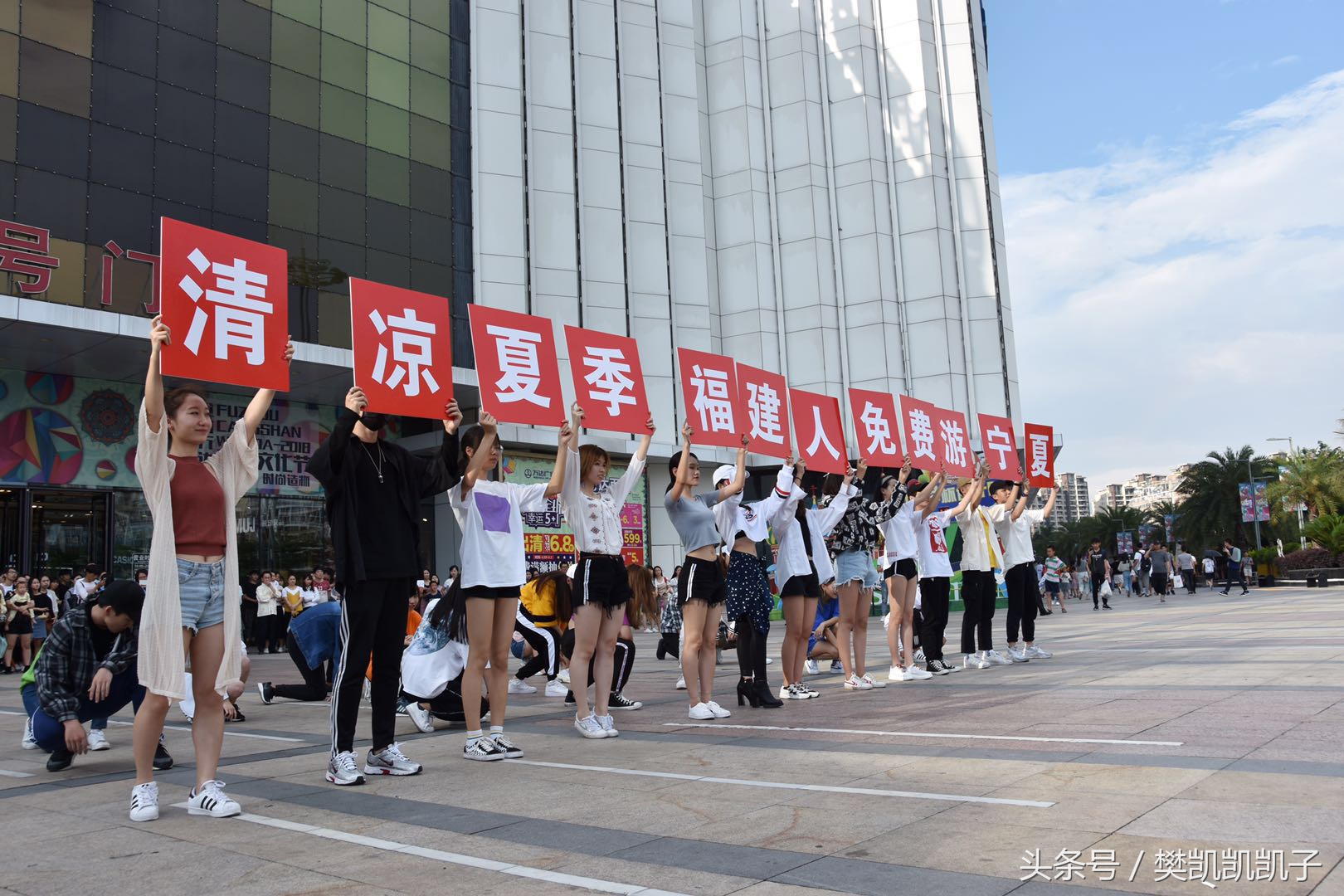 宁夏旅游福建免票,福建到宁夏旅游优惠政策