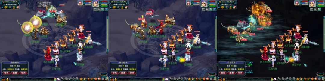 继龙卷大唐之后，龙卷五庄，不，全能五庄可以了解一下