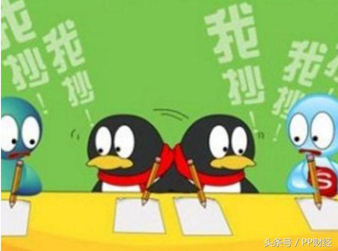 马化腾在腾讯的市值,马化腾的腾讯市值跌了吗