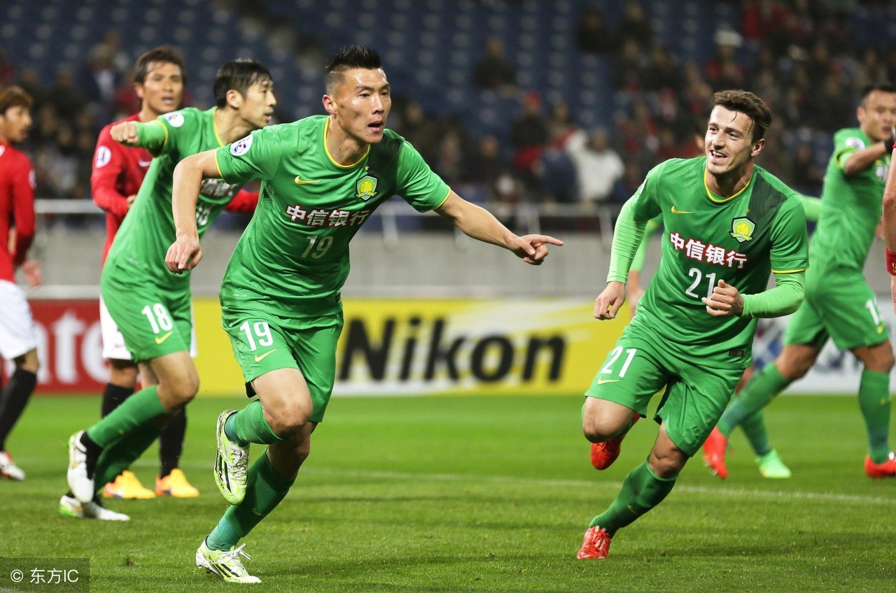 北京国安耐克球衣,耐克衣服打包