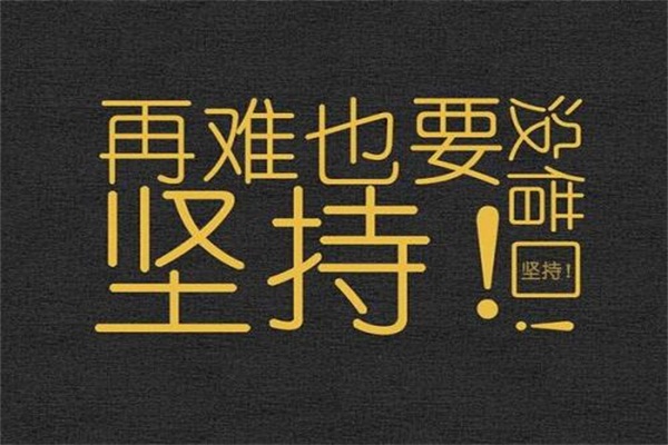 吸毒后遗症怎么治疗,吸毒后的结果会怎么样