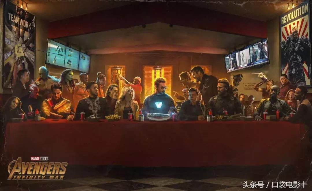 口袋影讯好用吗,复联3英雄消失首映尖叫瞬间