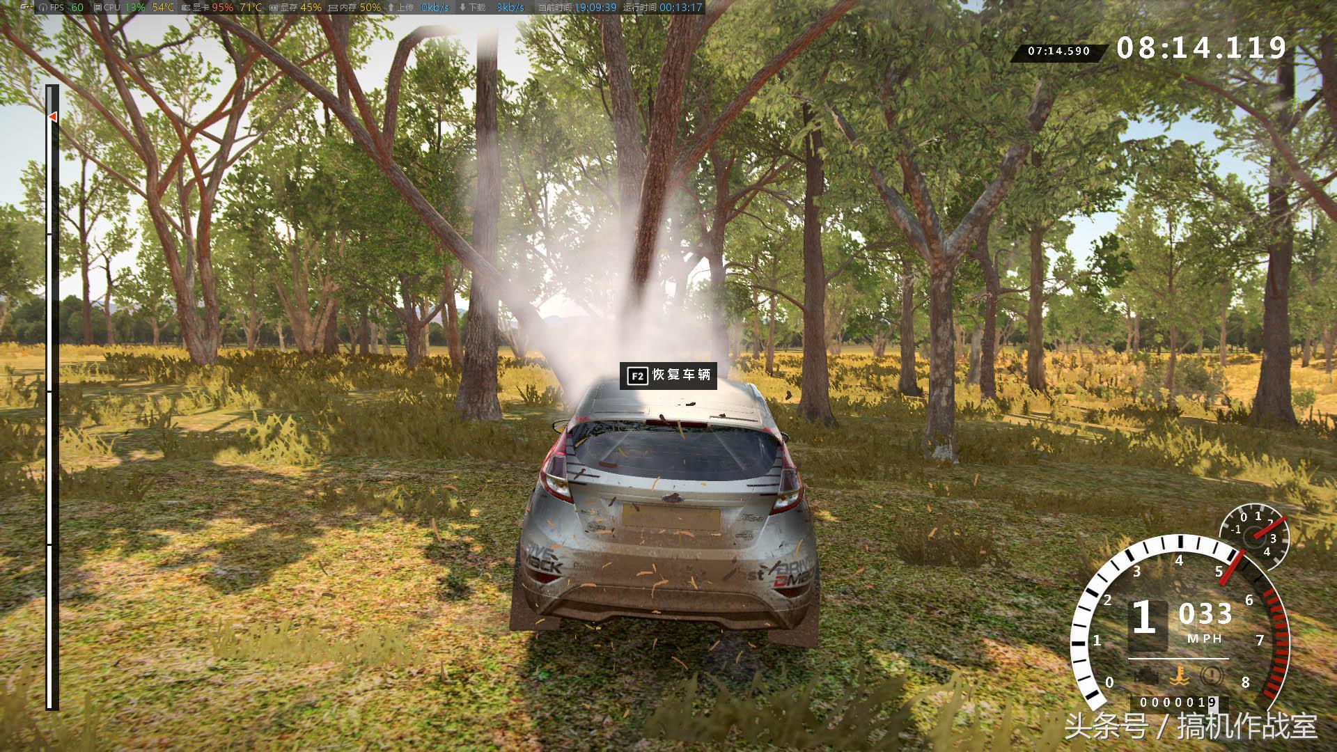 机械师悍狼t90-t6c,机械师t901050ti游戏测评