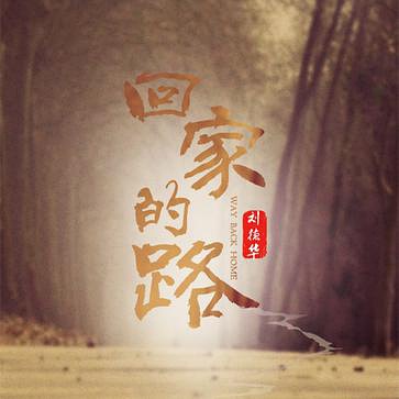 最好听的电影主题曲和插曲,那些响彻耳边的经典电影主题曲