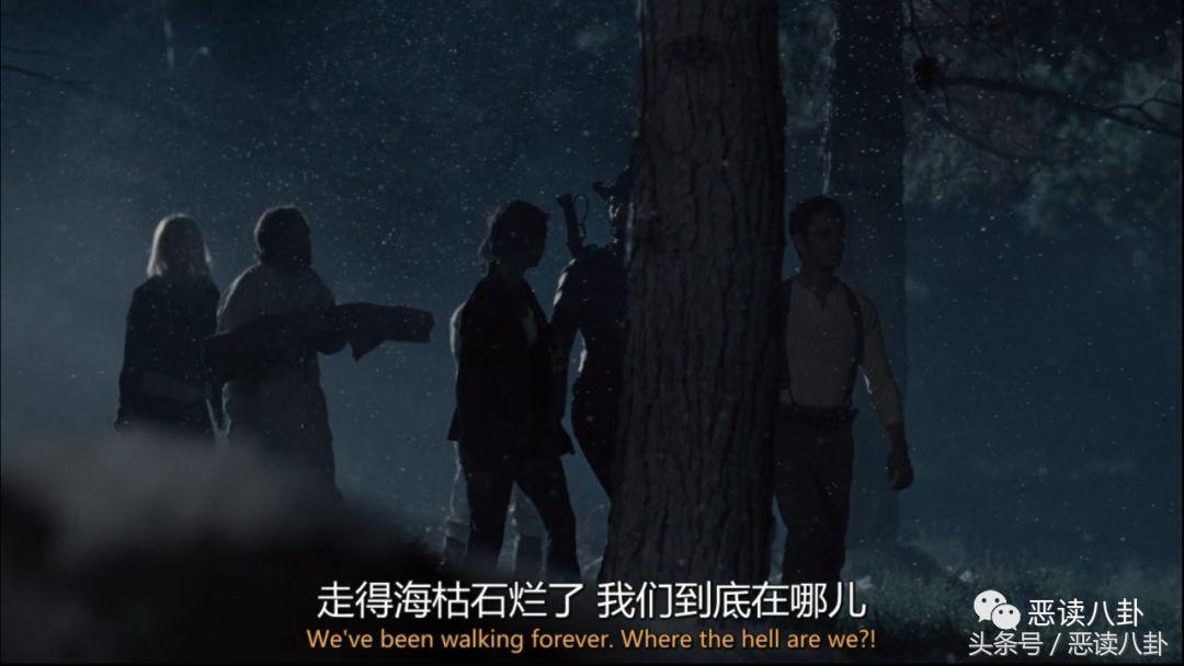 梅芙和德洛丽丝,梅芙与德洛丽丝