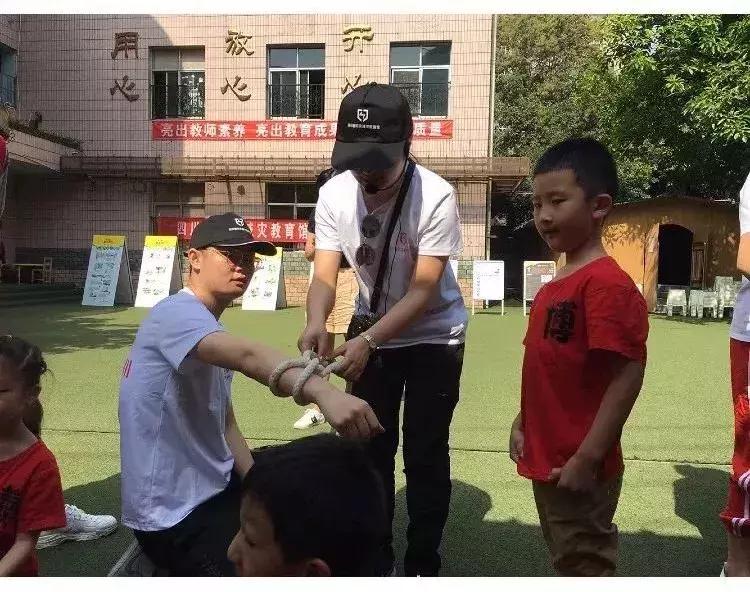 小学生防震减灾安全教育知识ppt,防灾减灾安全知识宝宝巴士