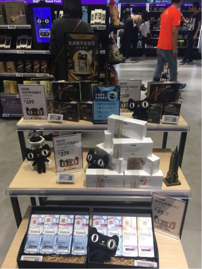 是新大陆发现还是求生欲爆发，代购这波操作看不懂