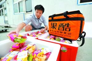 做鲜果切一年赚多少钱,水果鲜切怎么才能赚钱