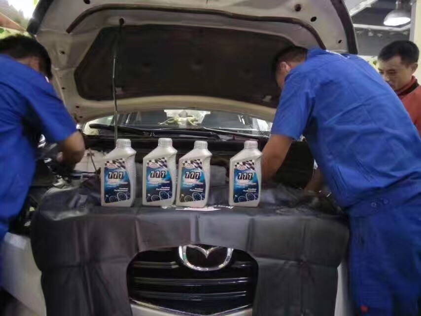 西铁古换油中心优惠团购,西铁古换油中心招商