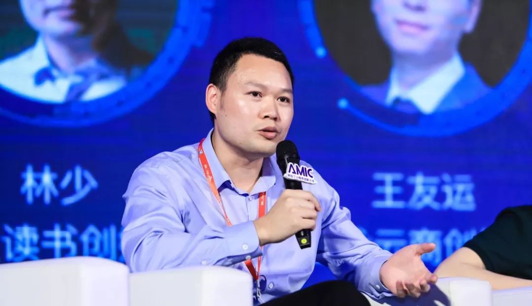 凭什么他们能带石榴婆和gogoboi们做电商？