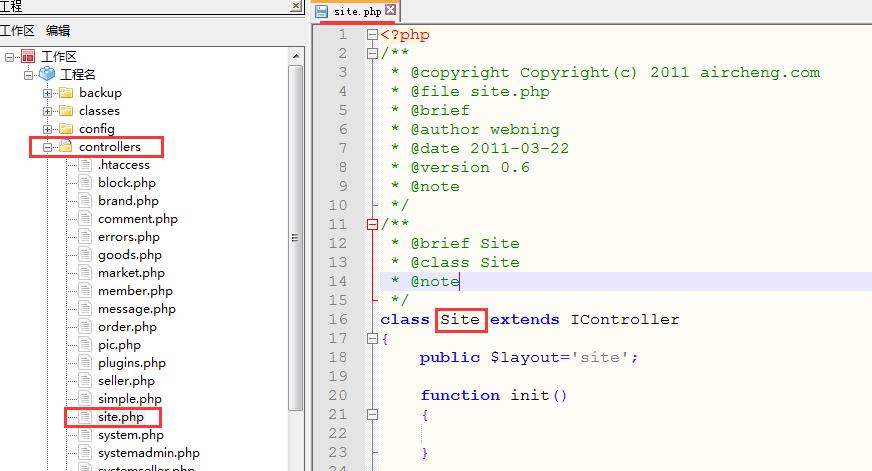 白熊java模组,白熊原创