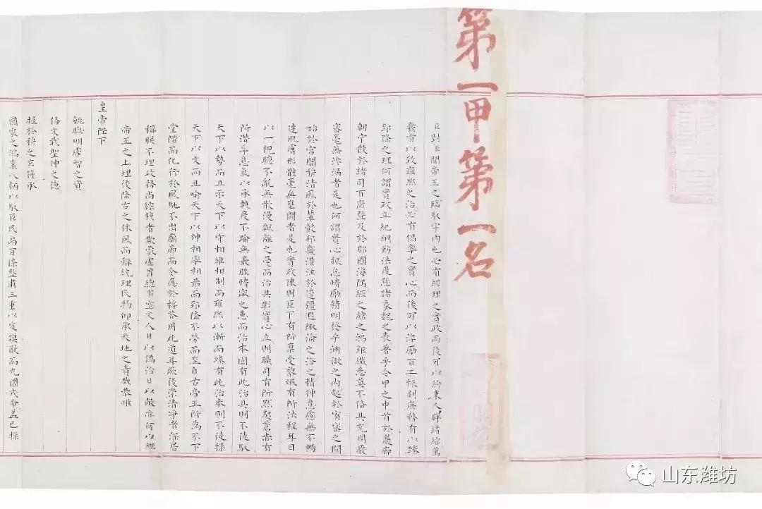 山东潍坊藏着国家一级博物馆,潍坊宝藏旅游地