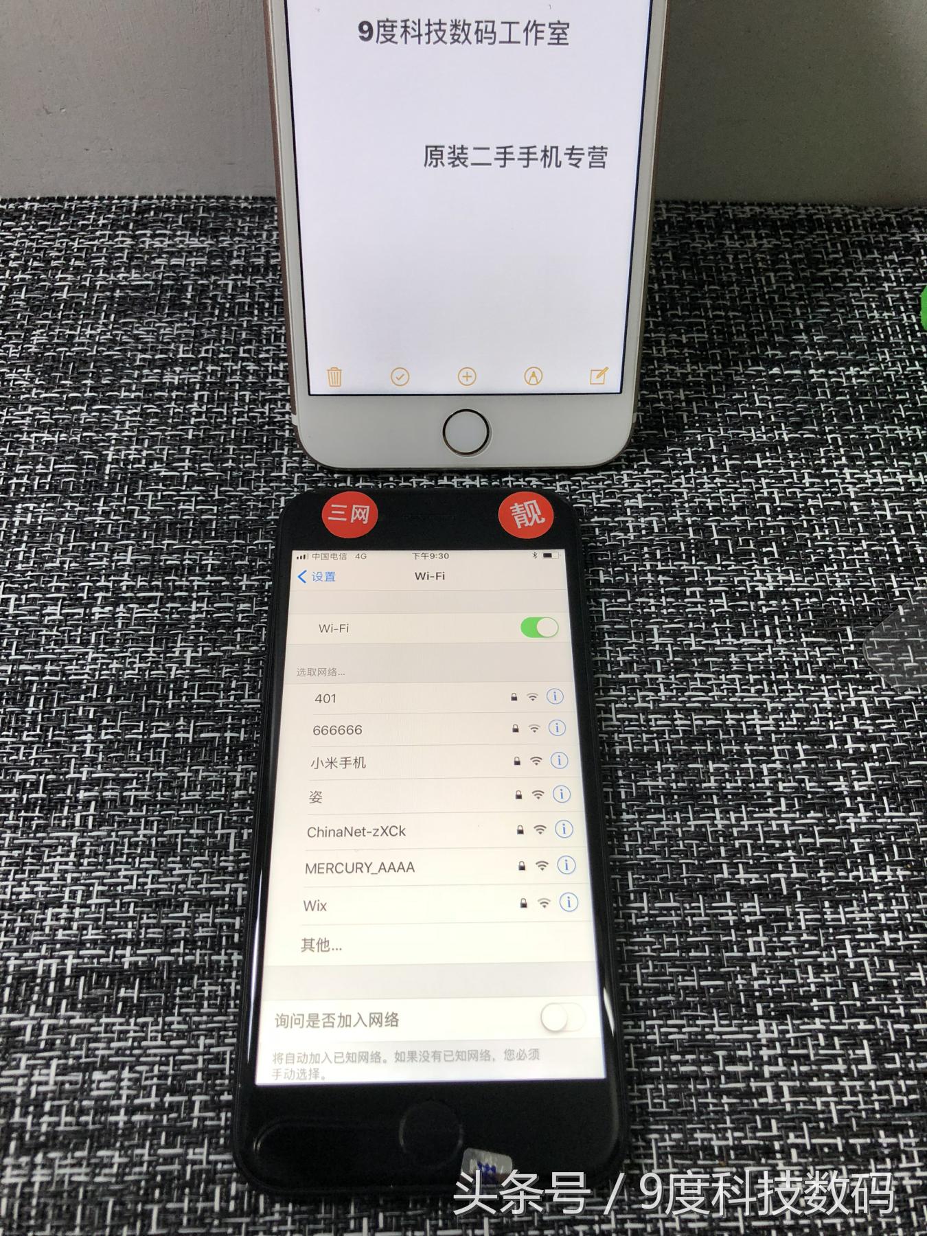 实力干货！苹果6到X系列基本测机教程，老司机带你安全驾驶不翻车